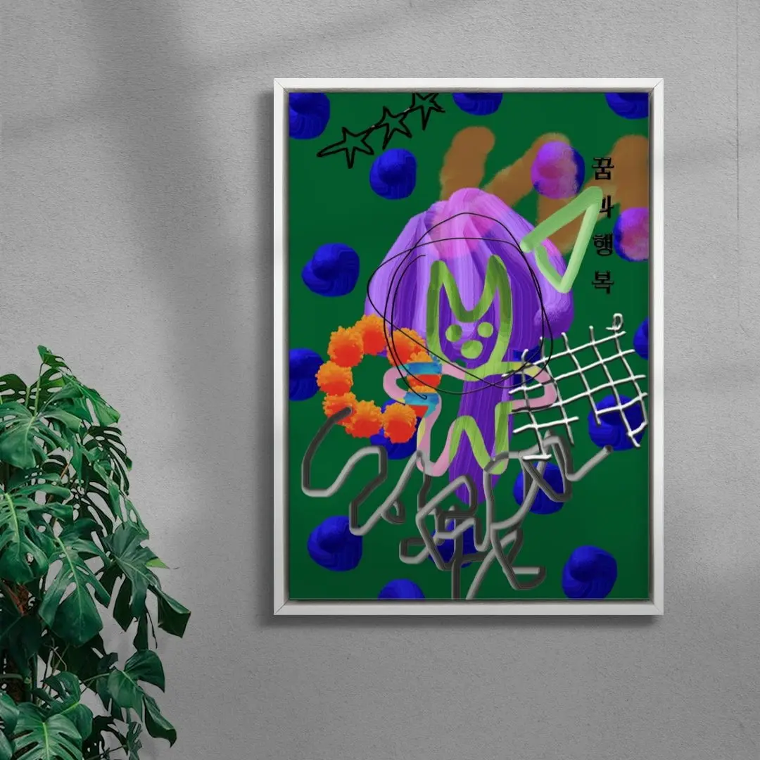 Sweet Nightmare - Image 5
