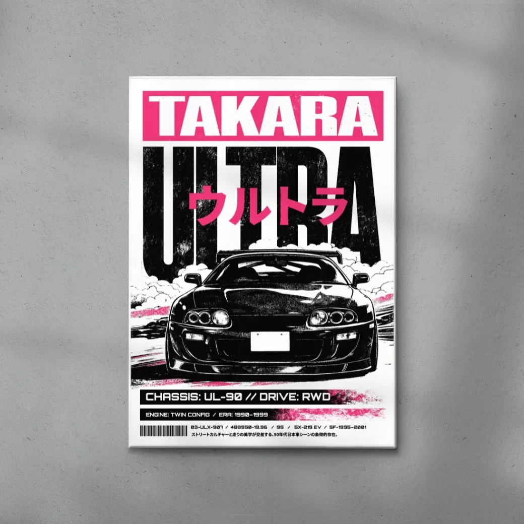 TAKARA (ft. Todd Pham) - Image 3