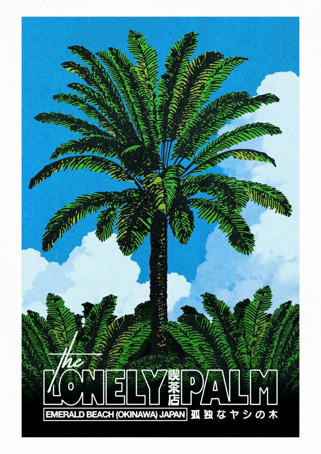 The Lonely Palm - Image 2