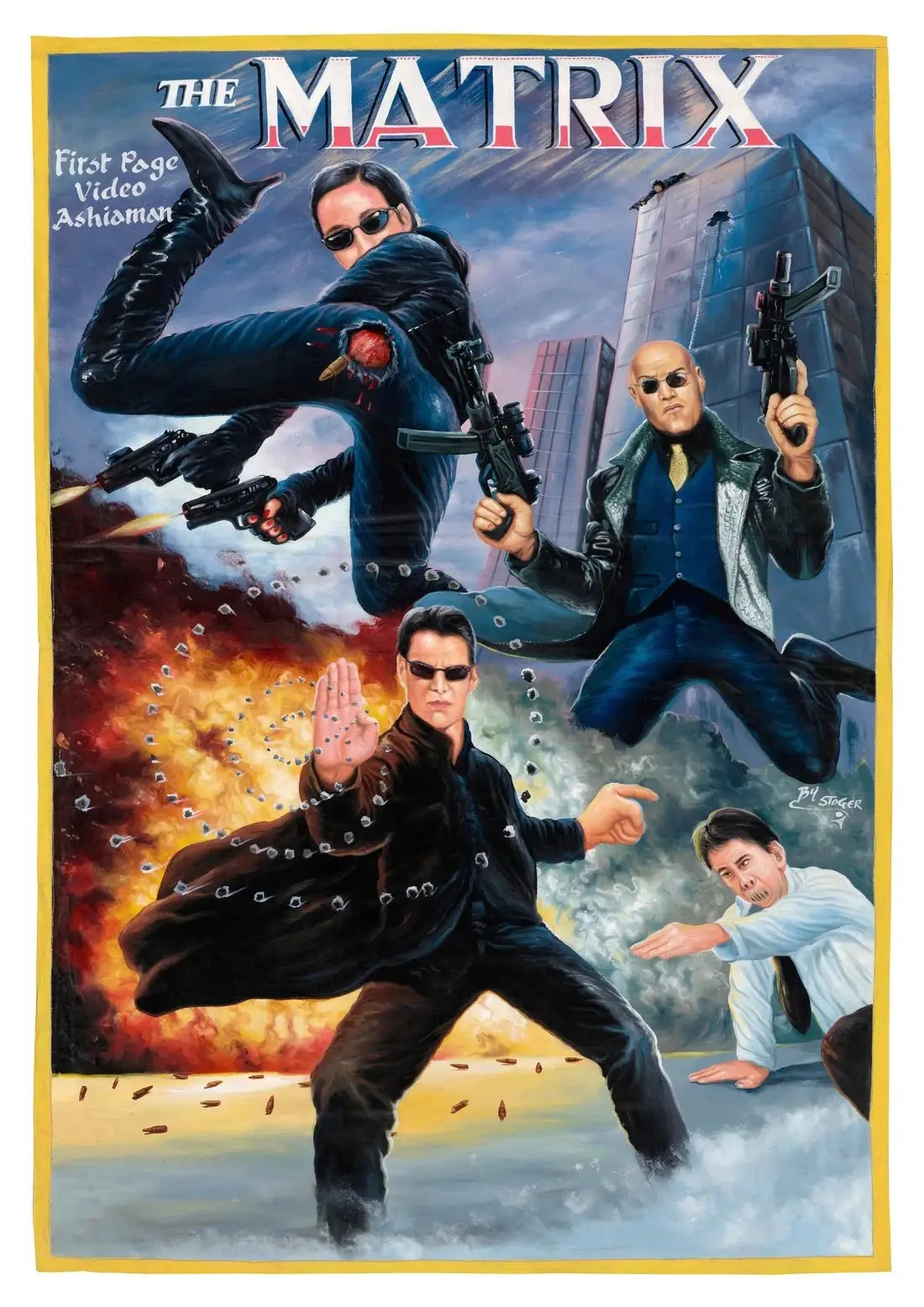 The Matrix - Image 2