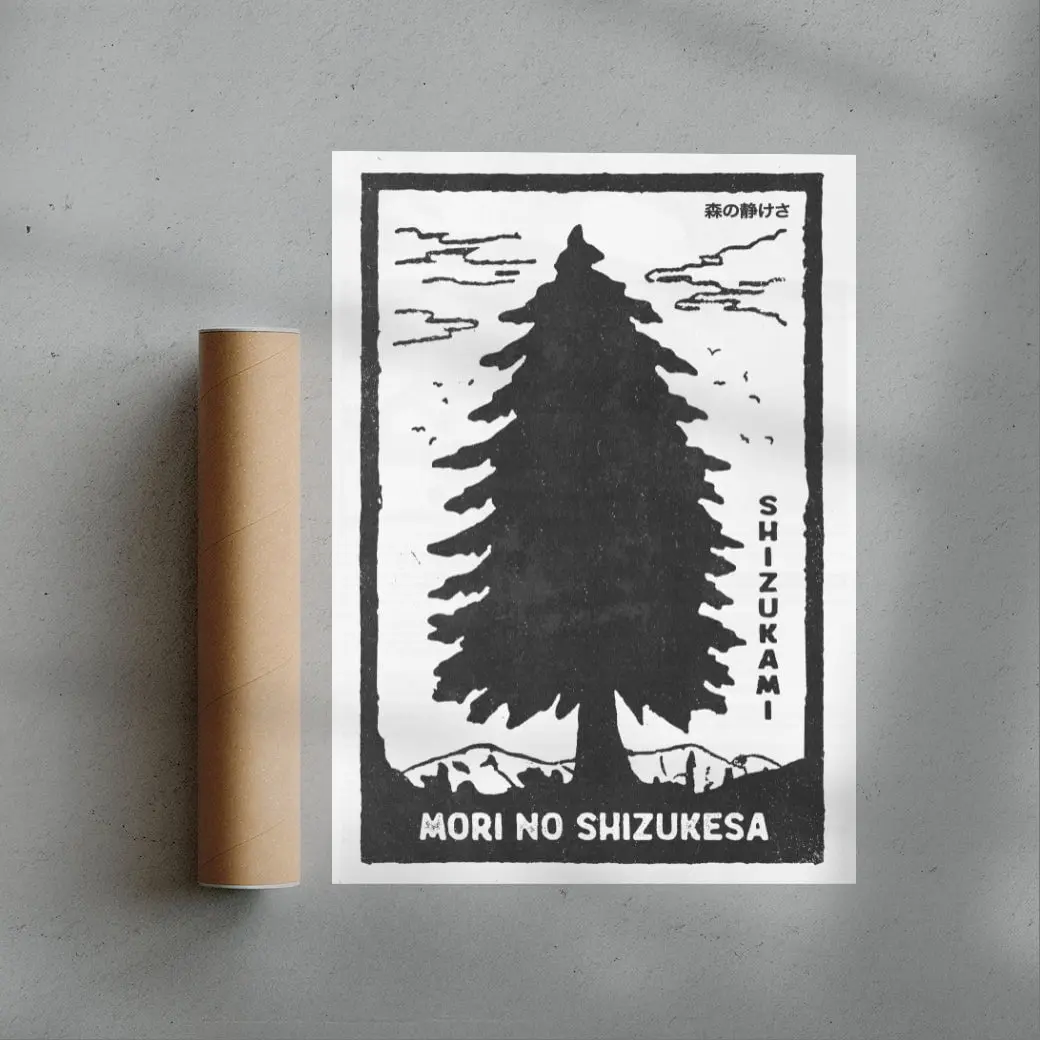 The Silence Of The Forest - Image 3