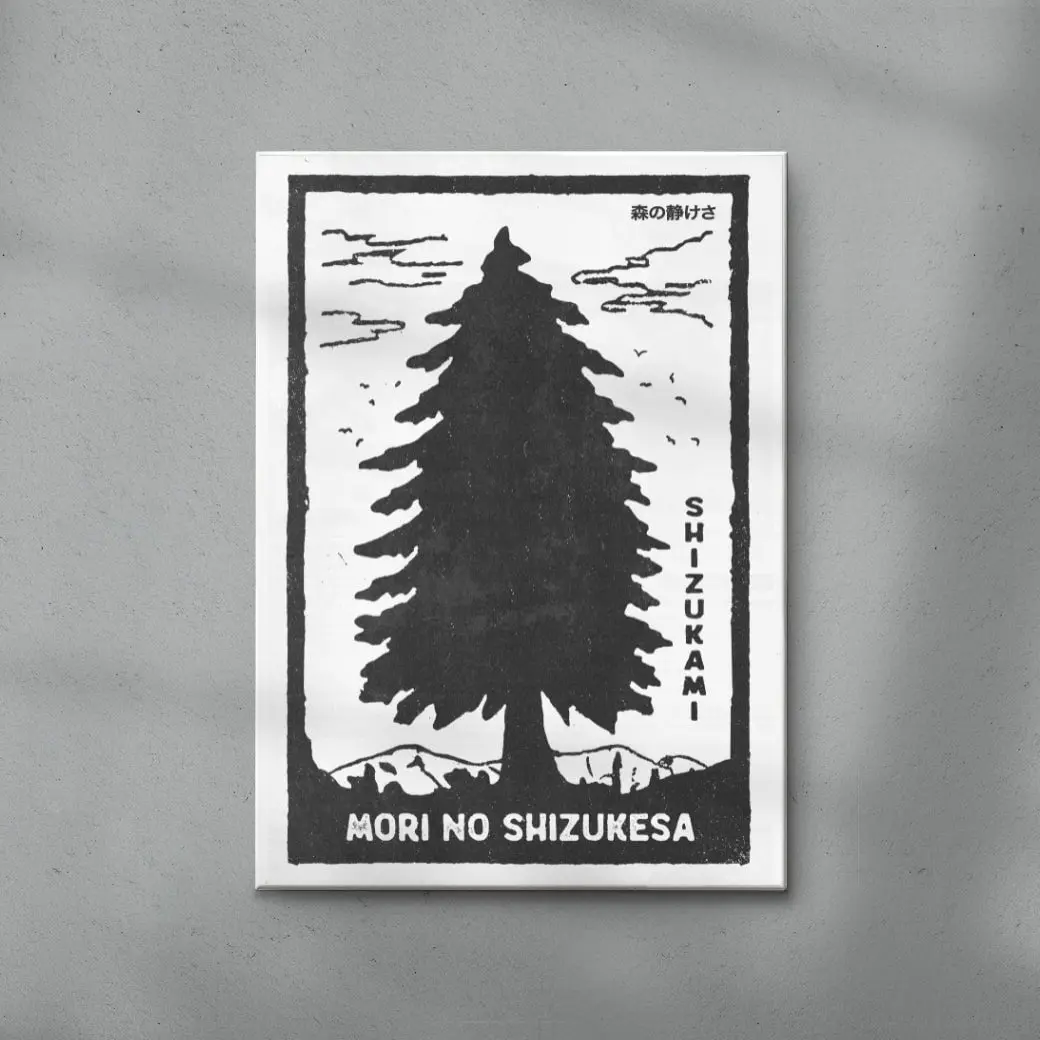 The Silence Of The Forest - Image 6