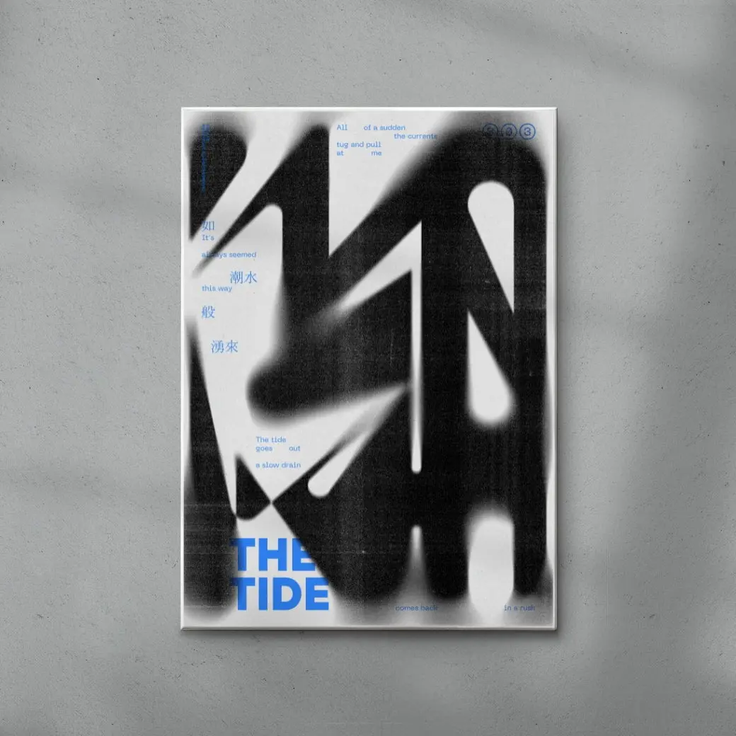 The tide - Image 6