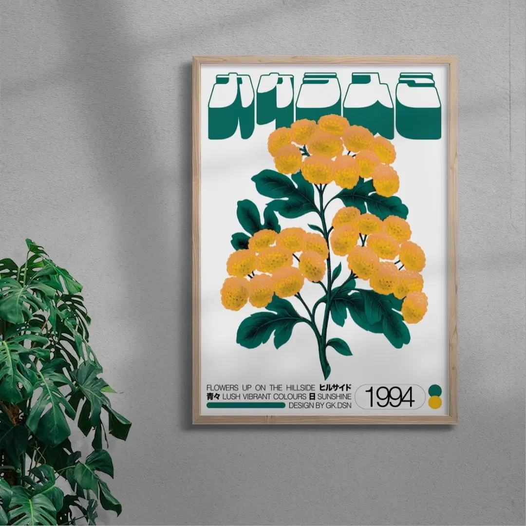 Thorn - Image 5