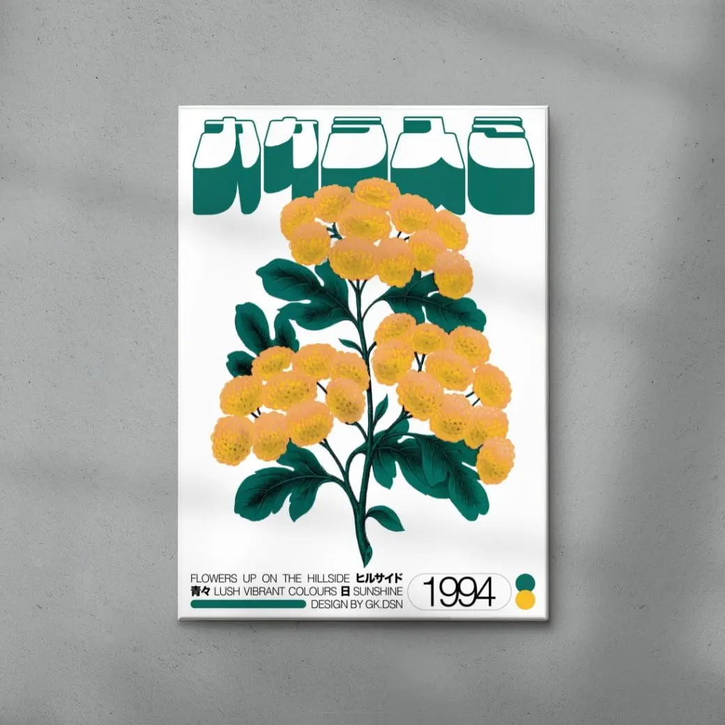 Thorn - Image 6
