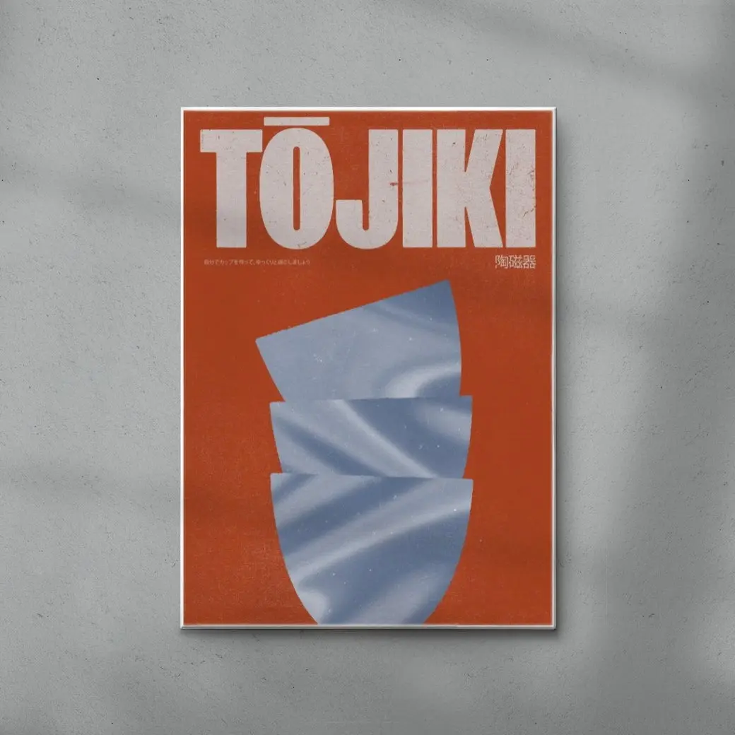 Tōjiki - Image 6