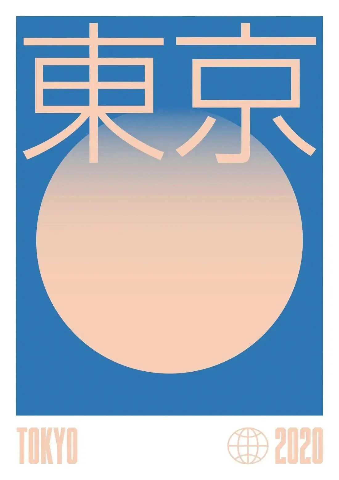 TOKYO - Image 2