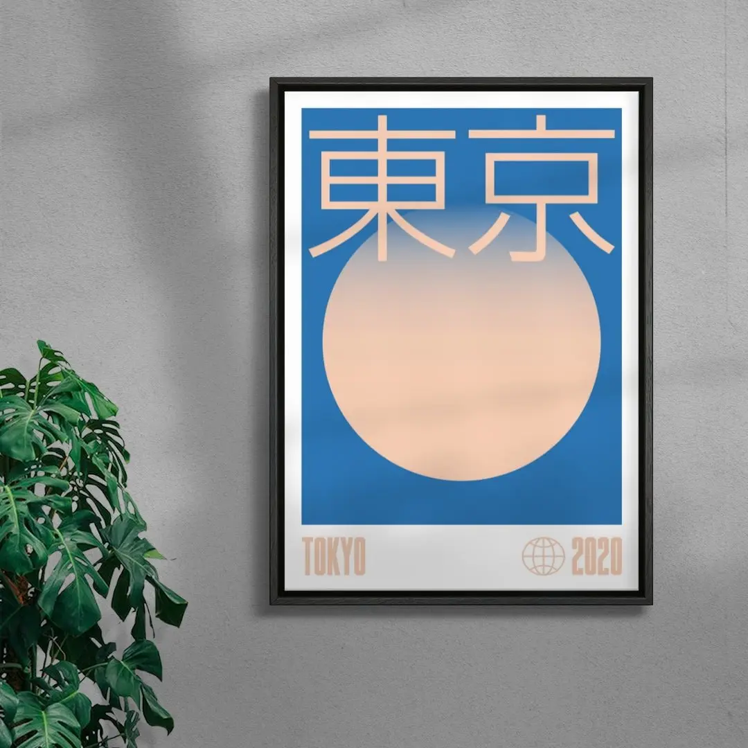 TOKYO - Image 3