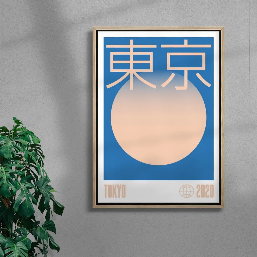 TOKYO - Image 4