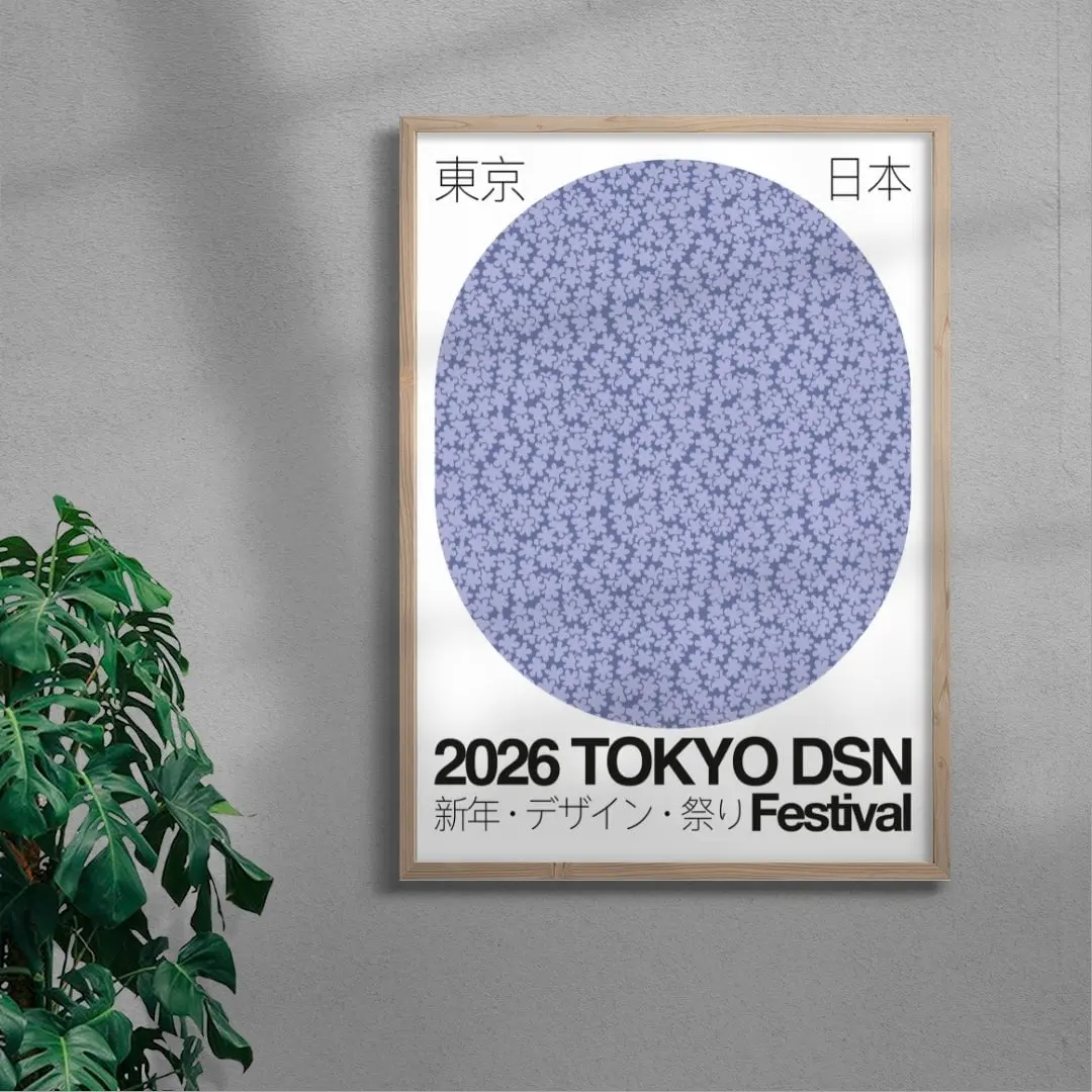TOKYO DSN - Image 6