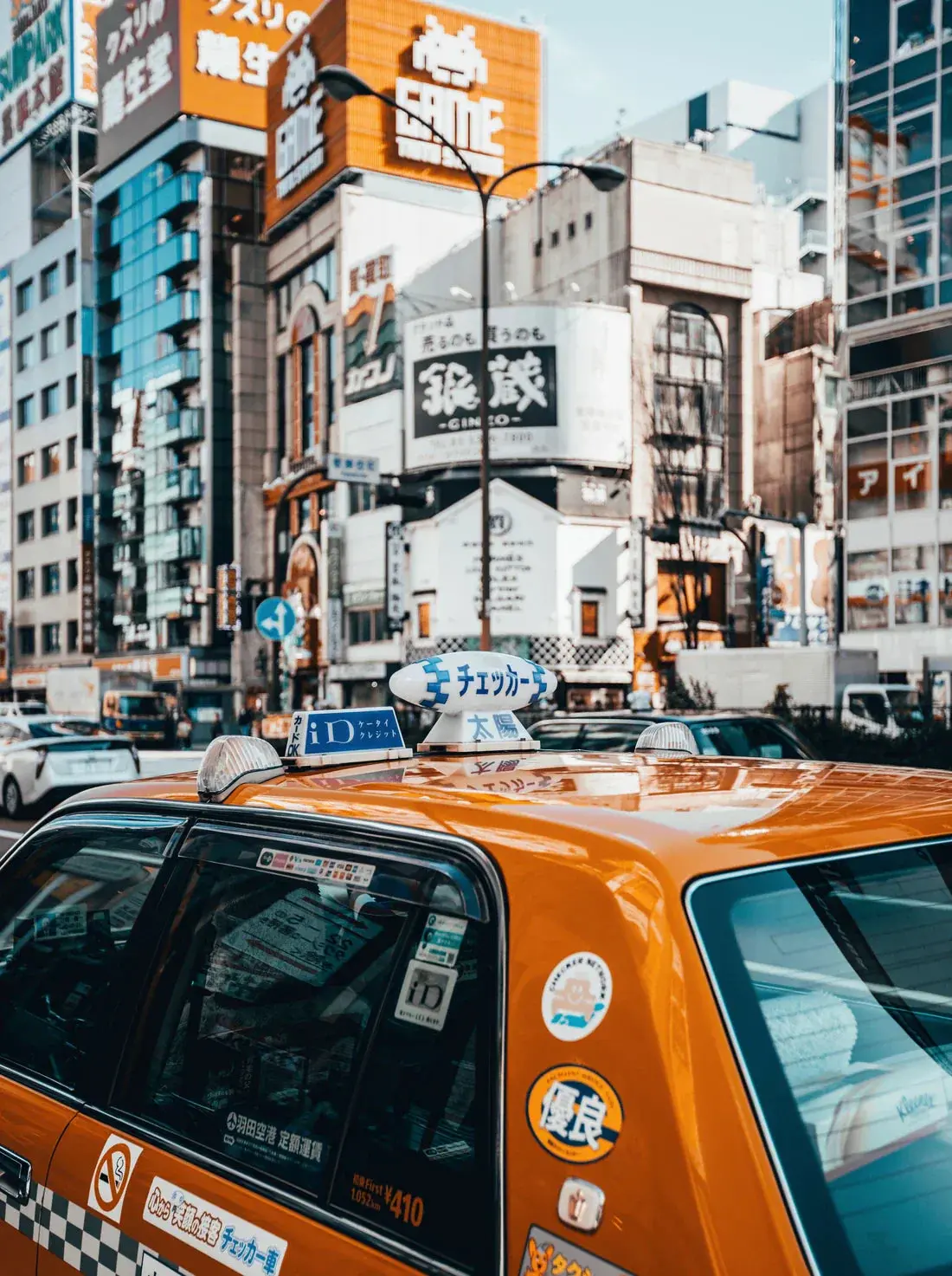 Tokyo Taxi - Image 2