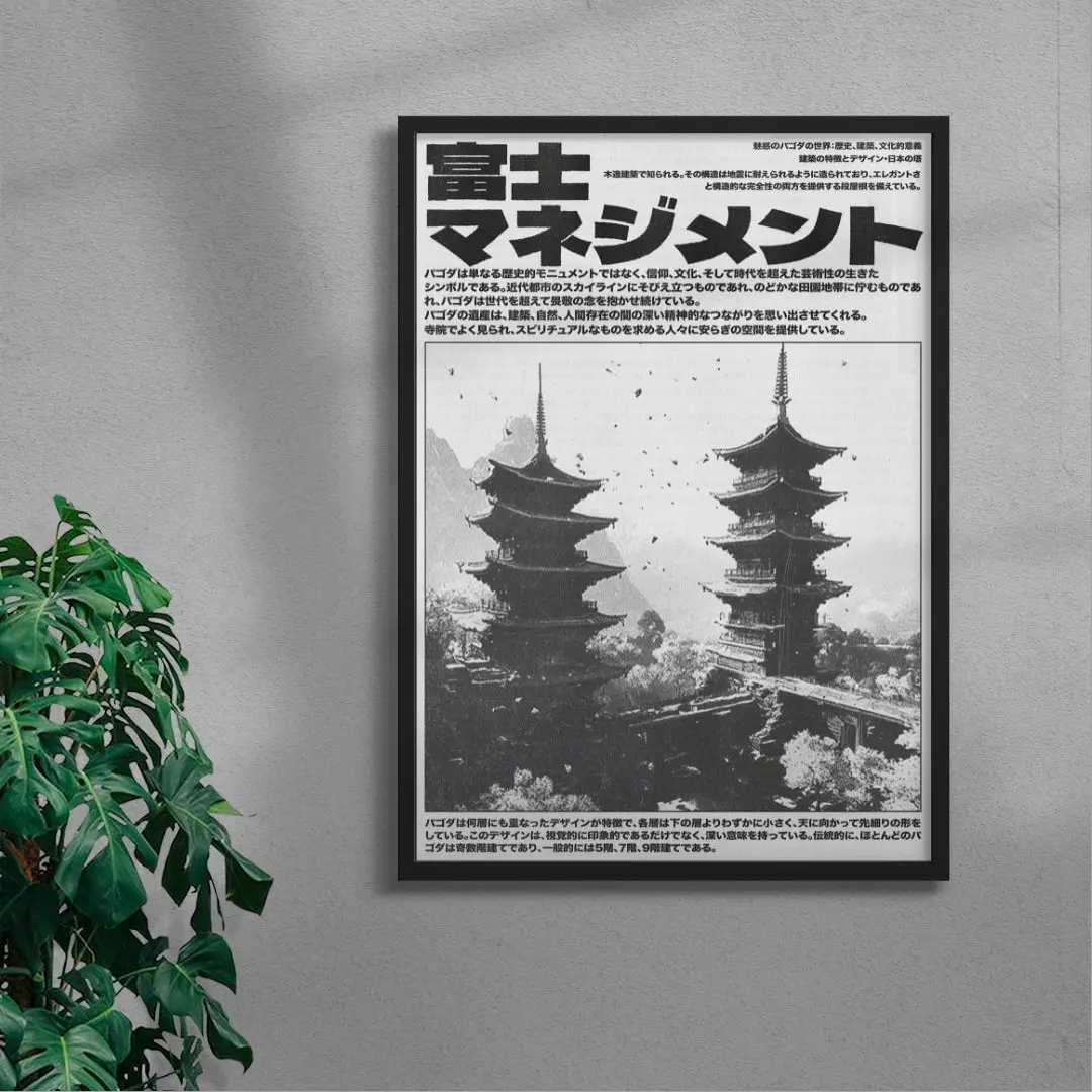 Towers - Image 3