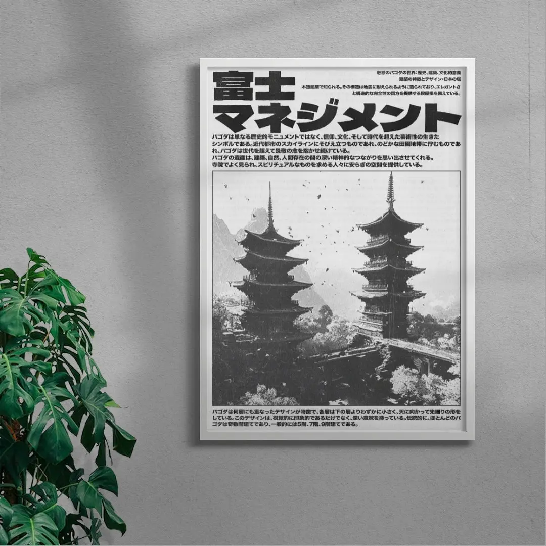 Towers - Image 4