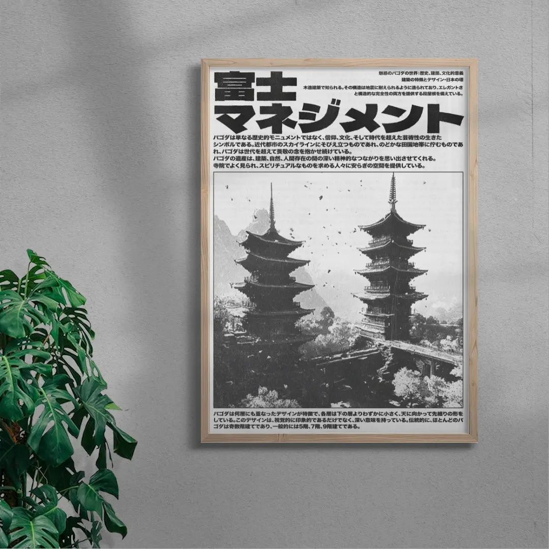 Towers - Image 5