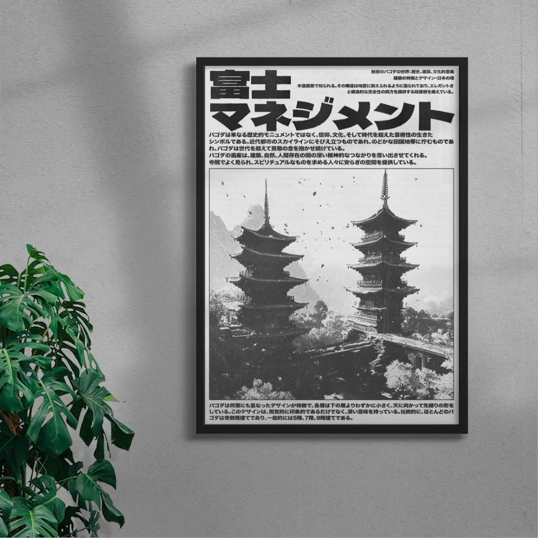 Towers - Image 4
