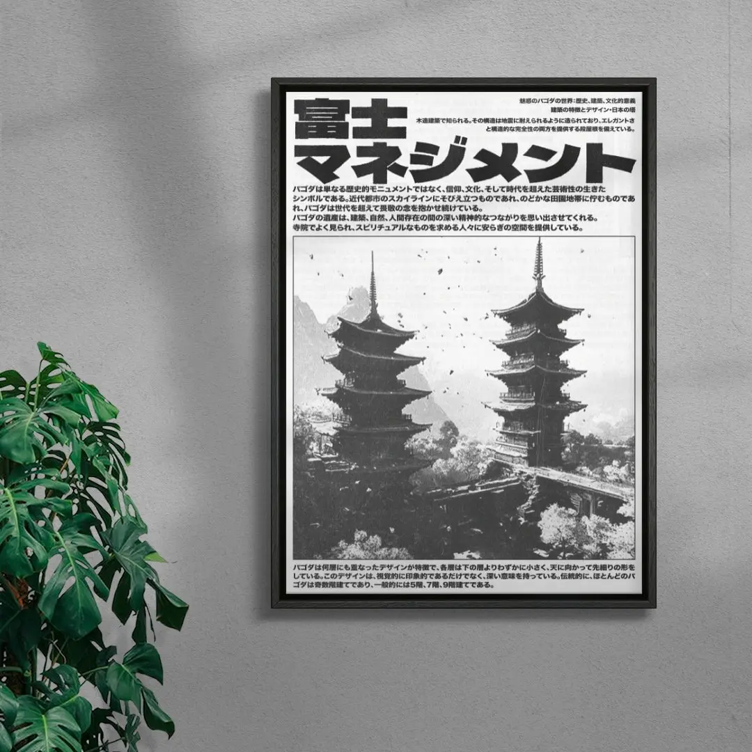 Towers - Image 3