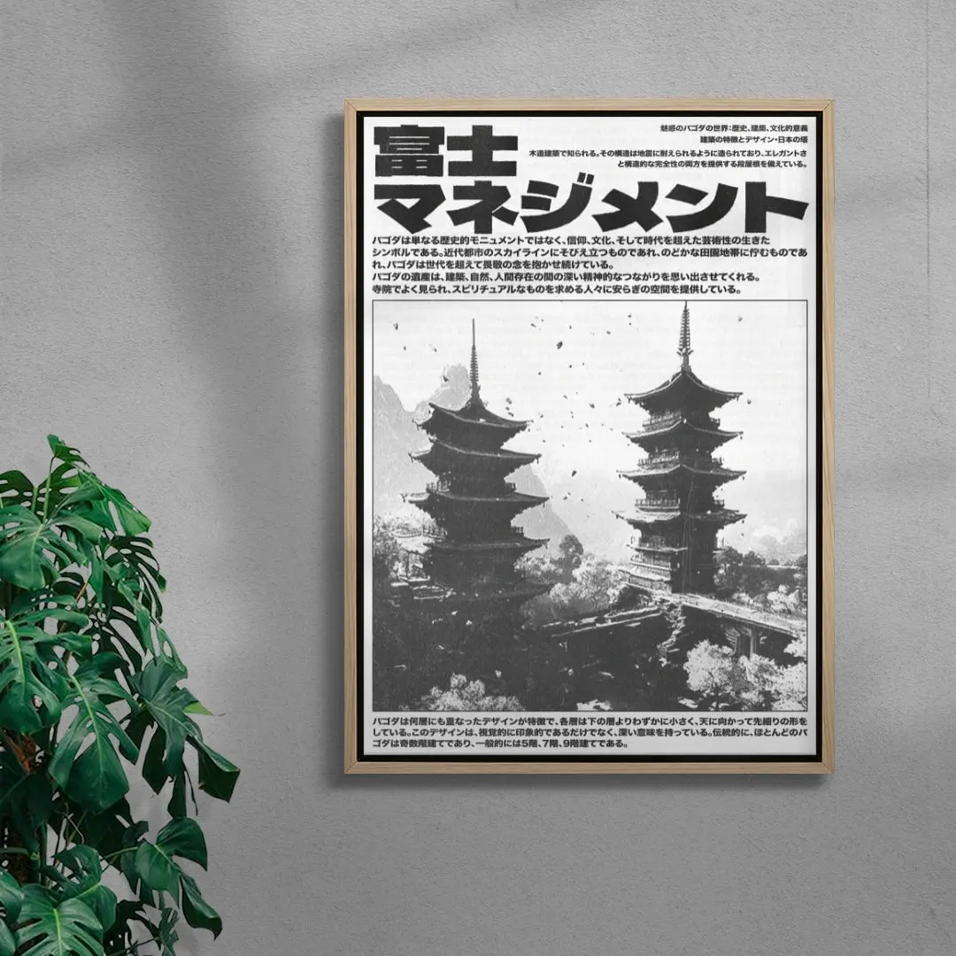 Towers - Image 4