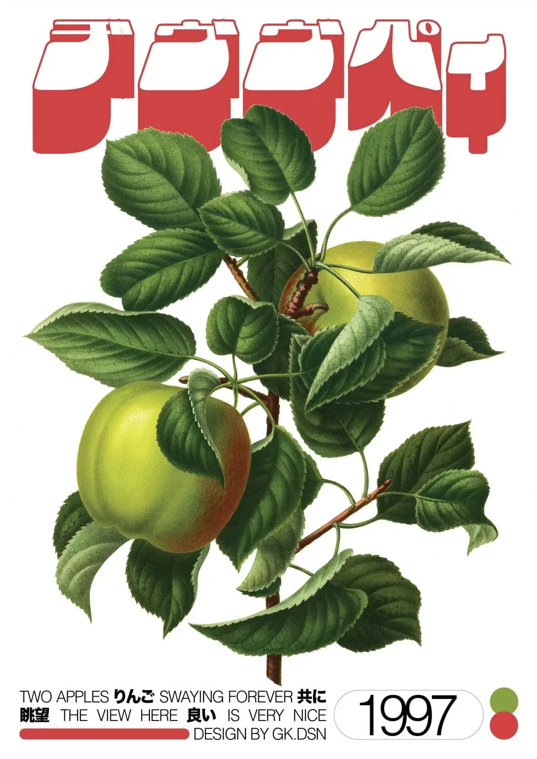 Two Apples - Image 2