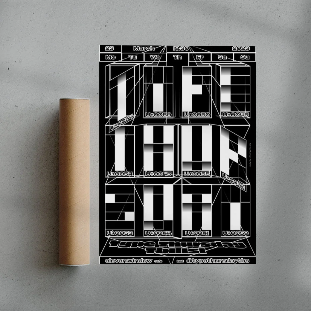 Type Thursday Tbilisi - Image 3