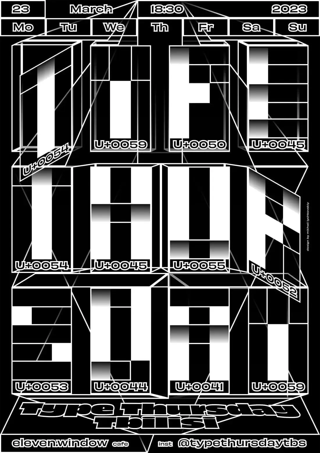 Type Thursday Tbilisi - Image 2