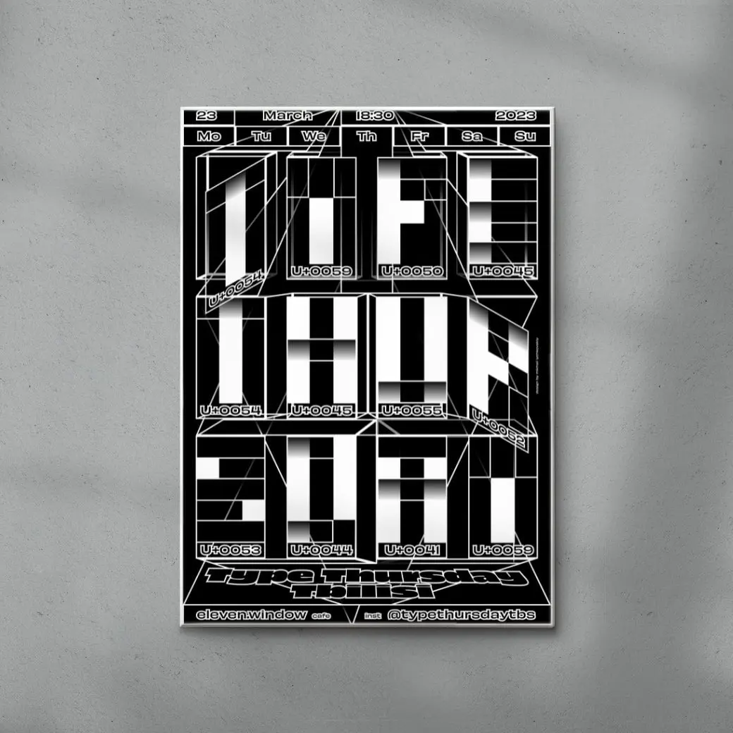 Type Thursday Tbilisi - Image 6