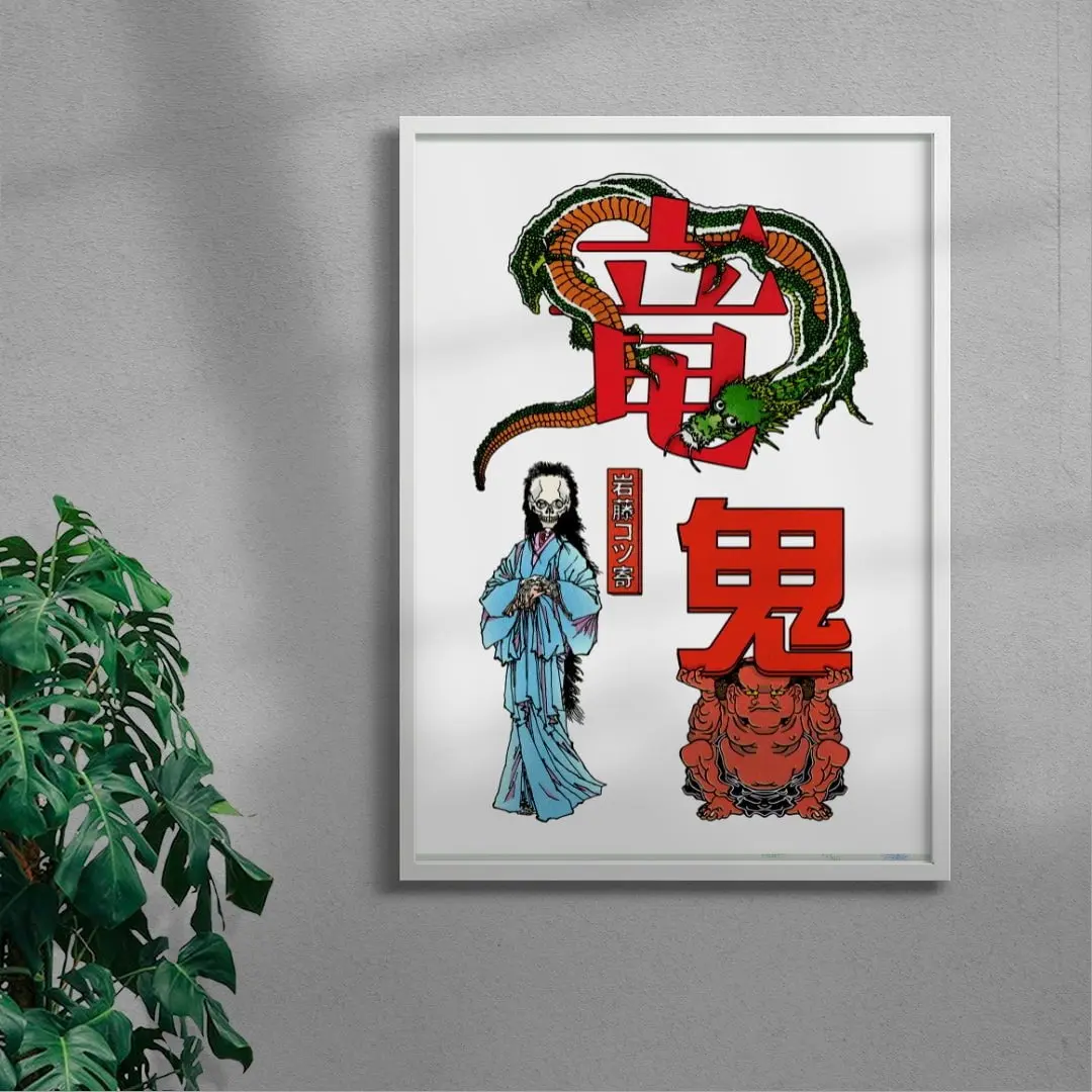 Ukiyo Marks - Image 4