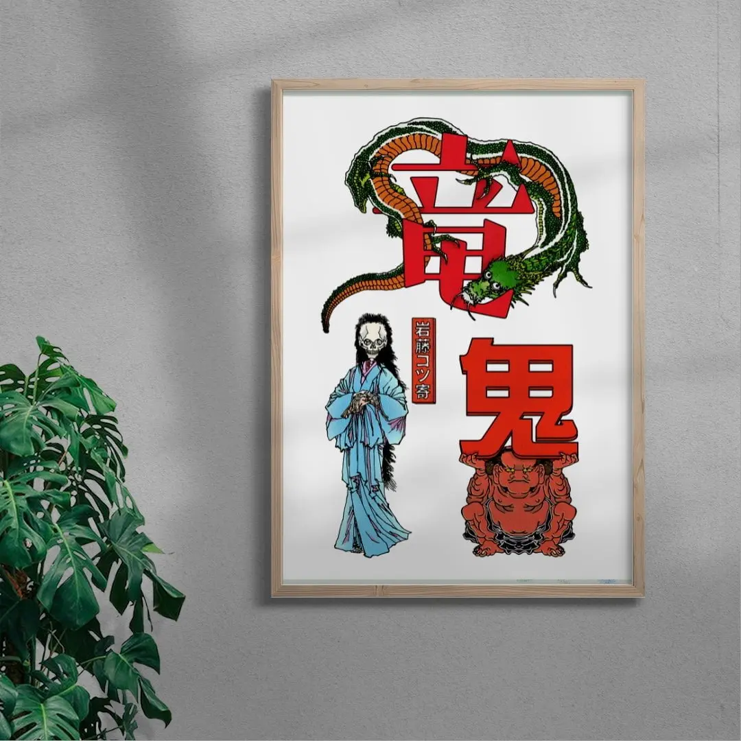 Ukiyo Marks - Image 5