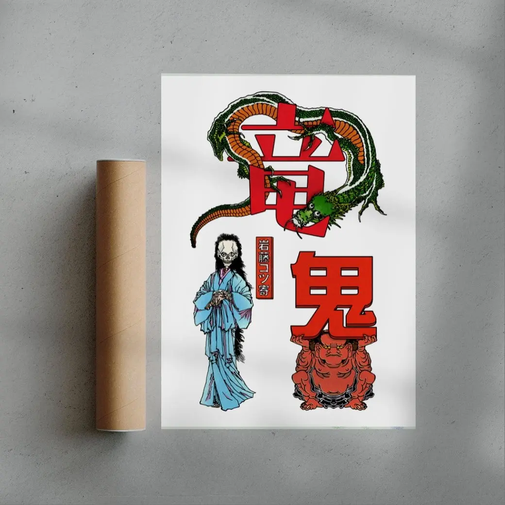 Ukiyo Marks - Image 3