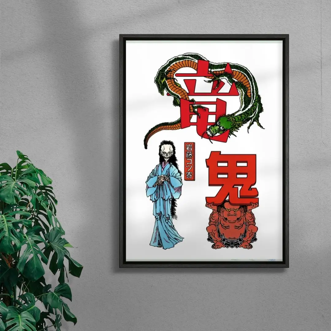 Ukiyo Marks - Image 3
