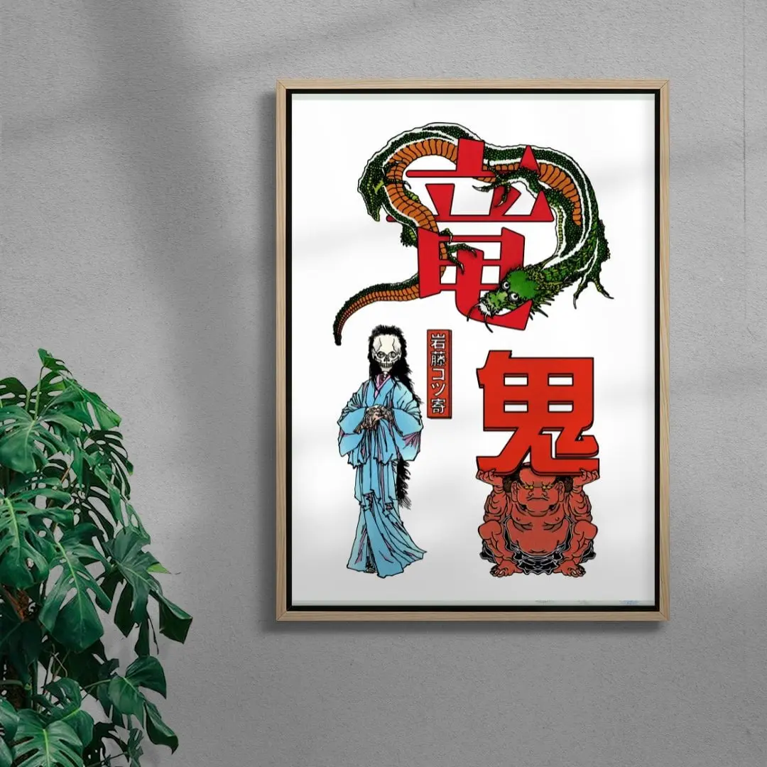 Ukiyo Marks - Image 4