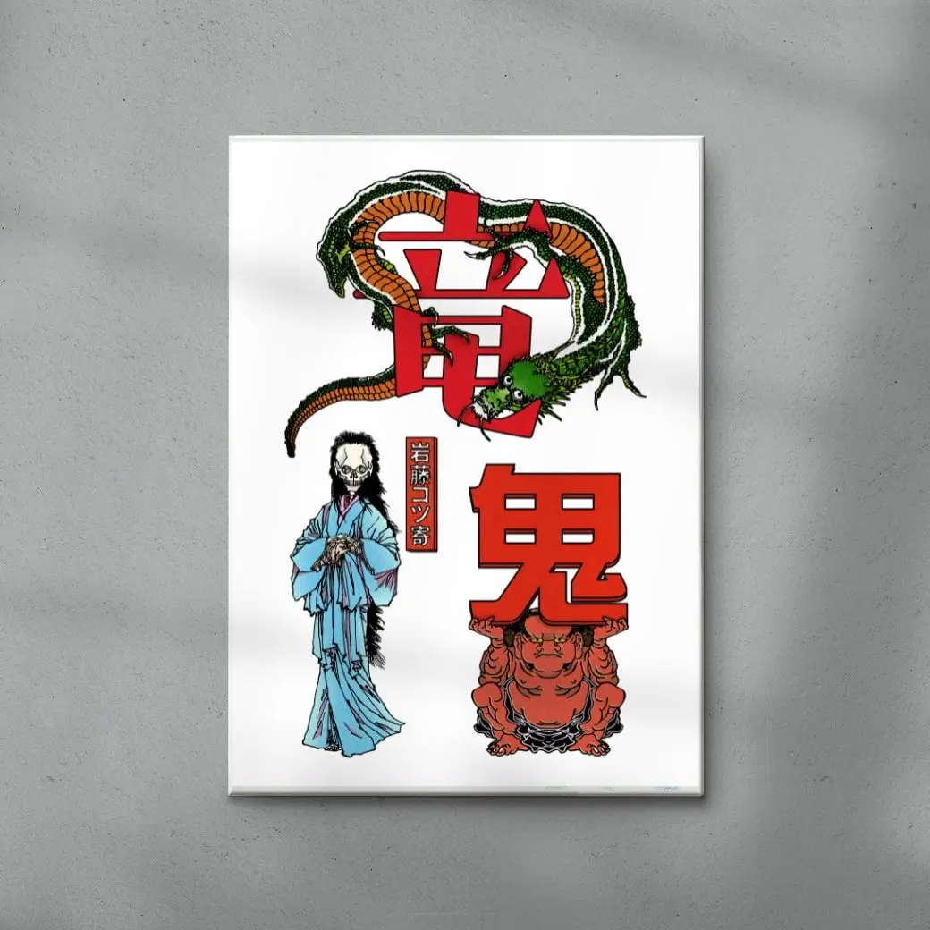 Ukiyo Marks - Image 6
