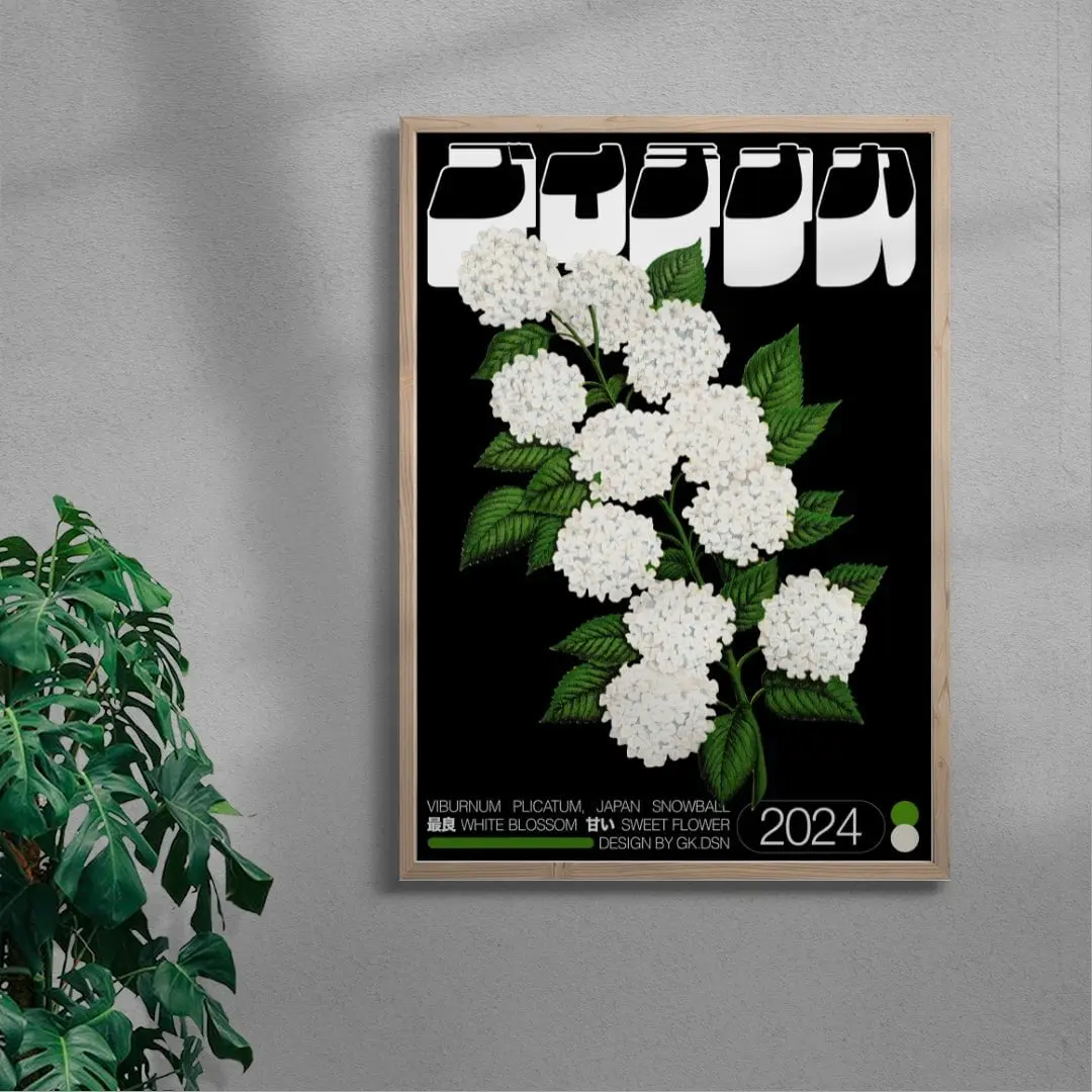 Viburnum Plicatum - Image 6