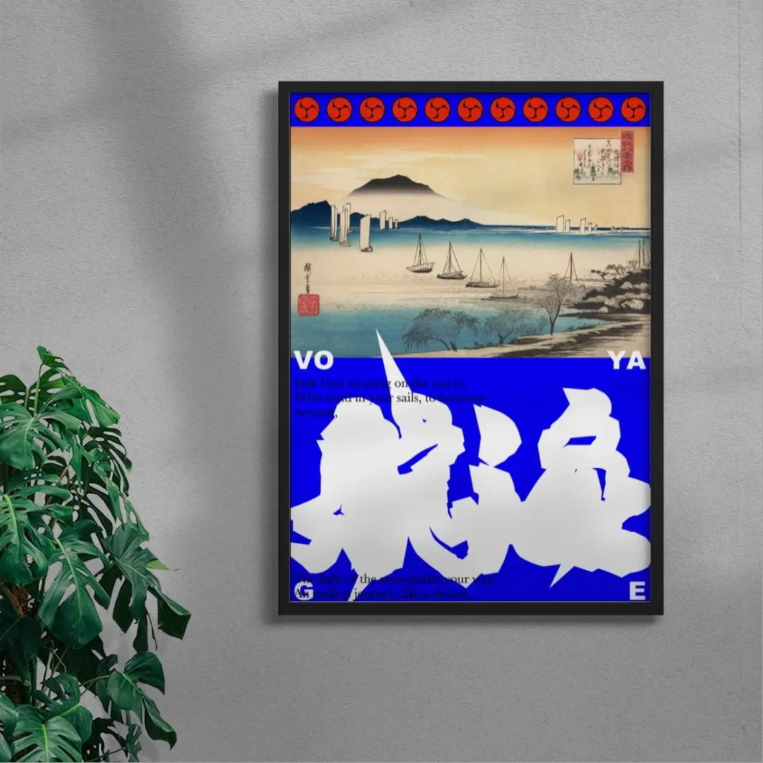 VOYAGE - Image 3