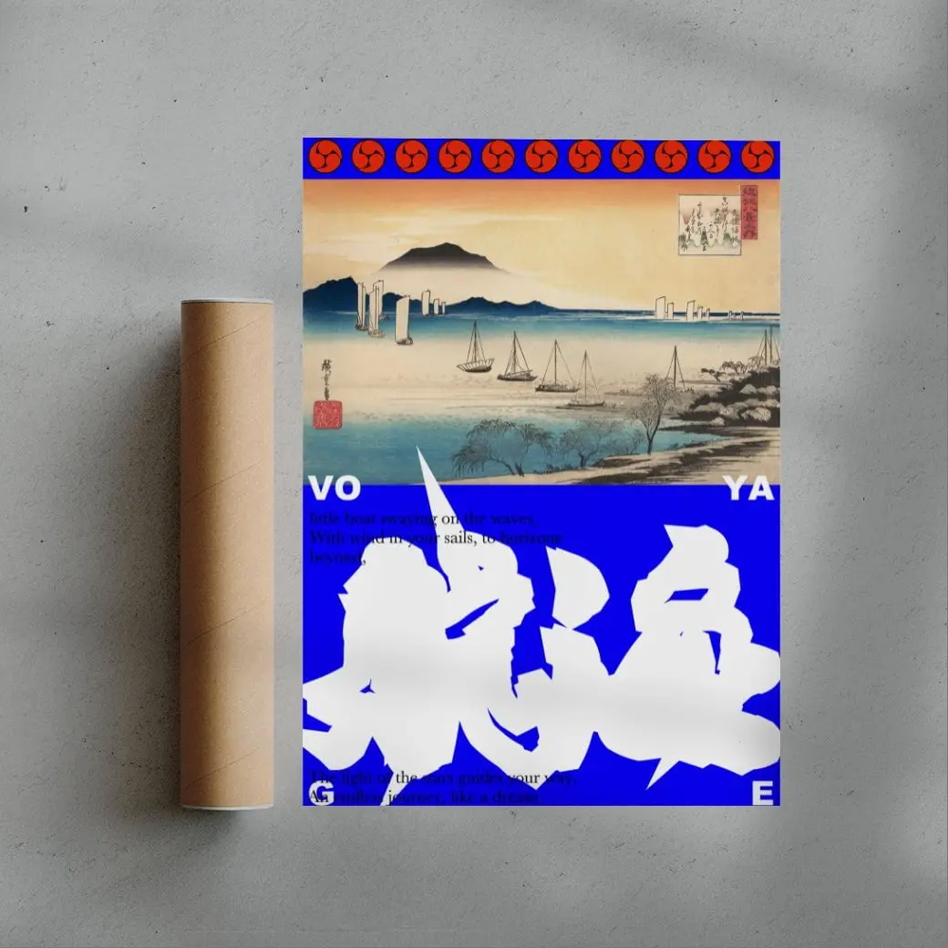 VOYAGE - Image 3