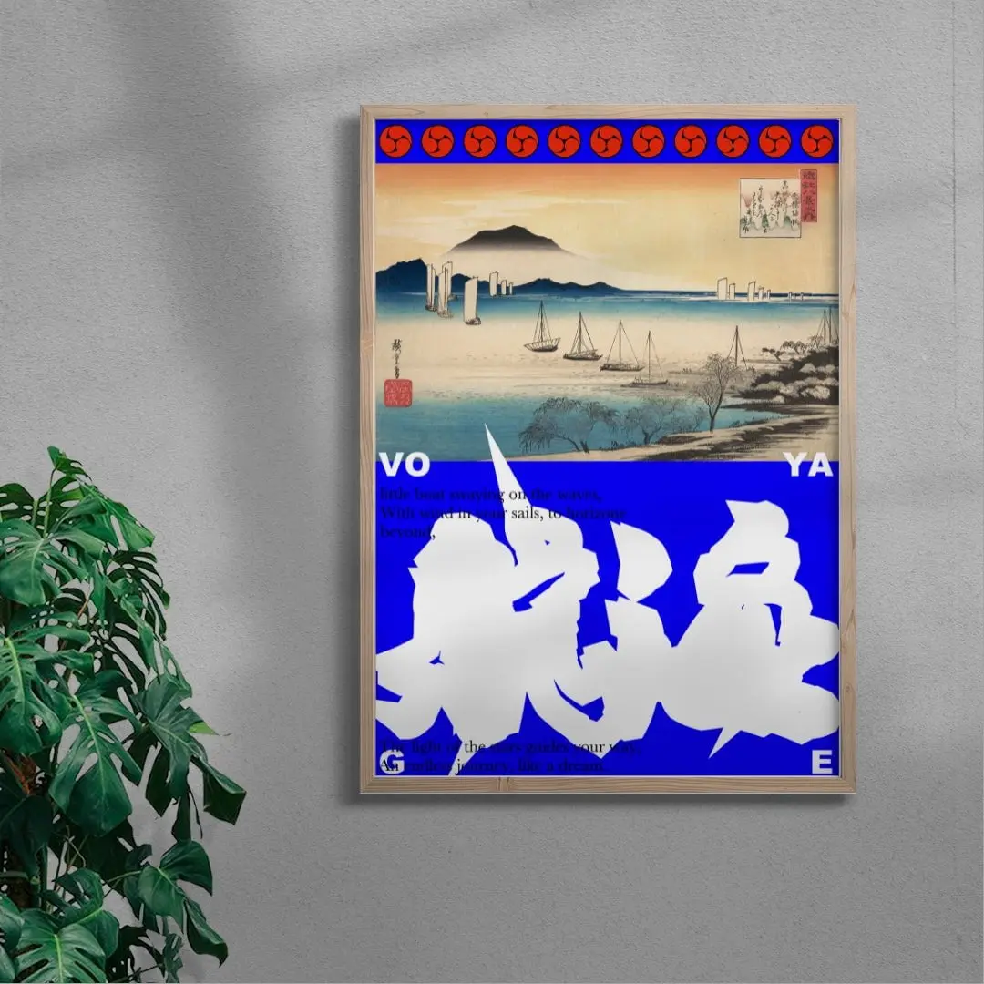 VOYAGE - Image 6