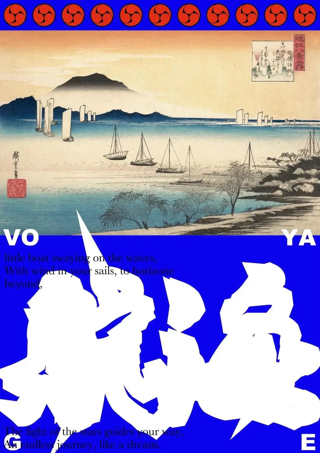 VOYAGE - Image 2