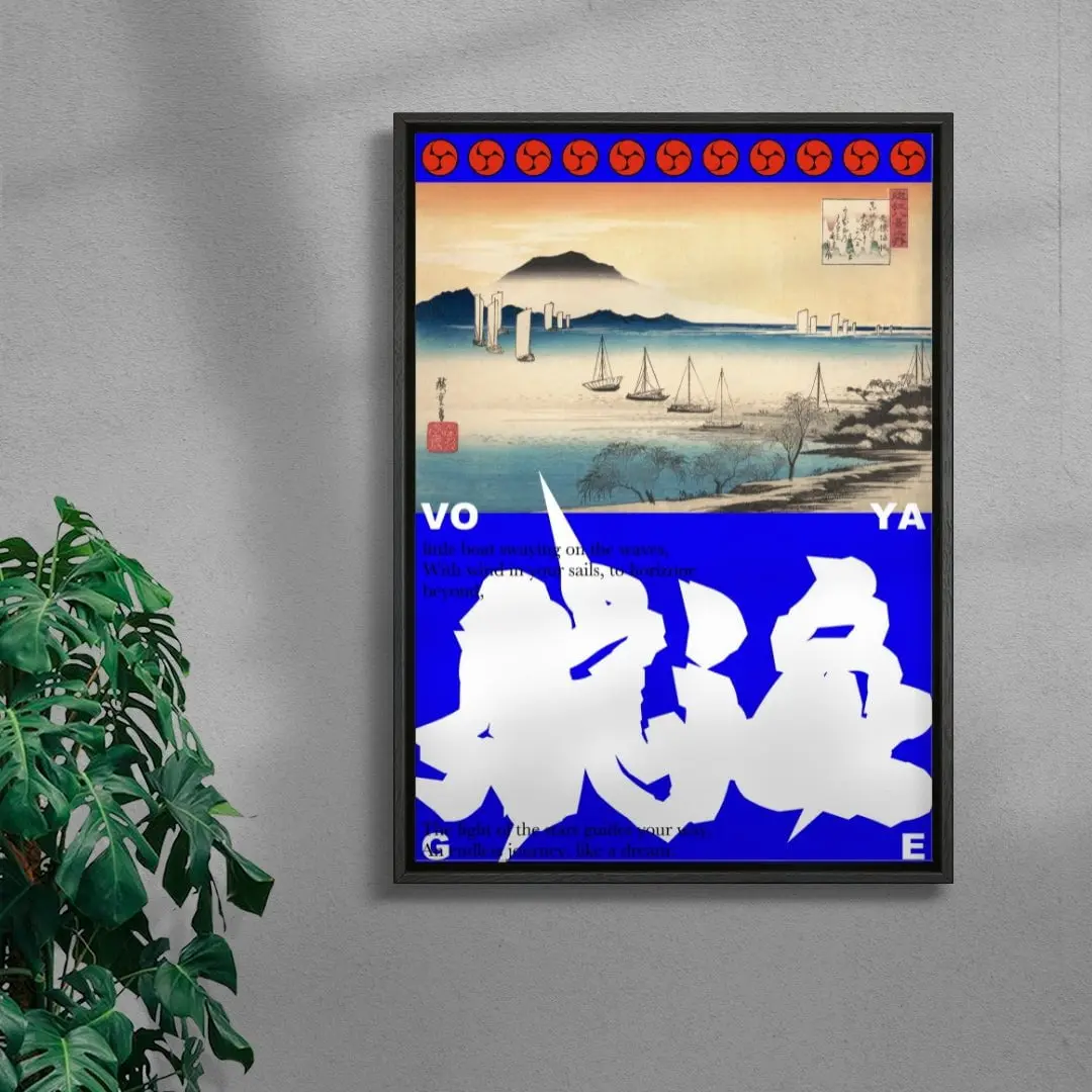 VOYAGE - Image 3