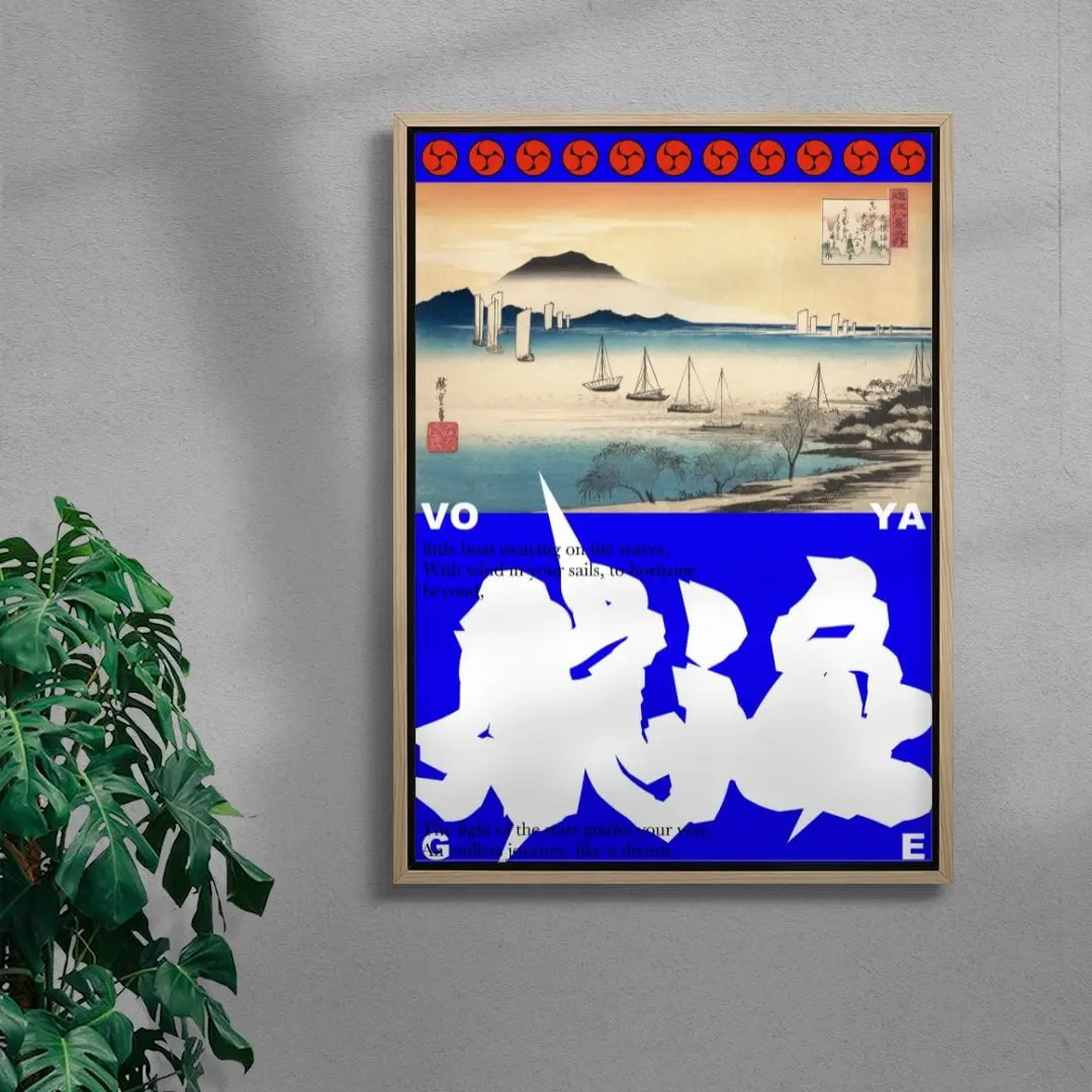 VOYAGE - Image 4