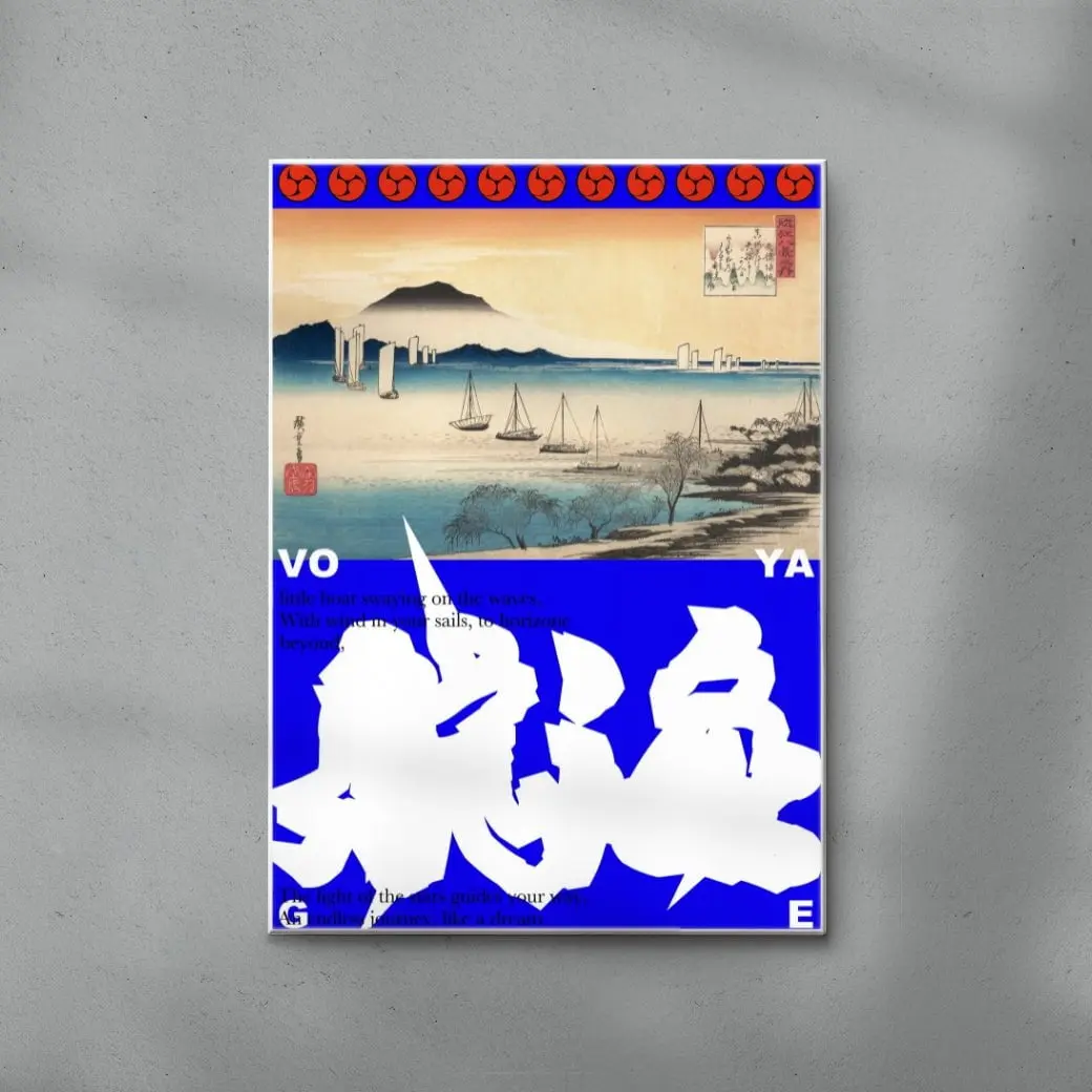 VOYAGE - Image 6