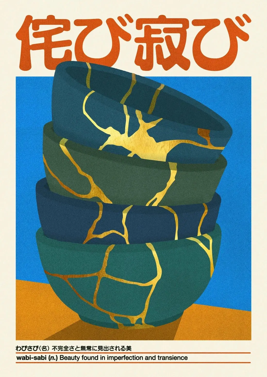 Wabi-sabi - Image 2