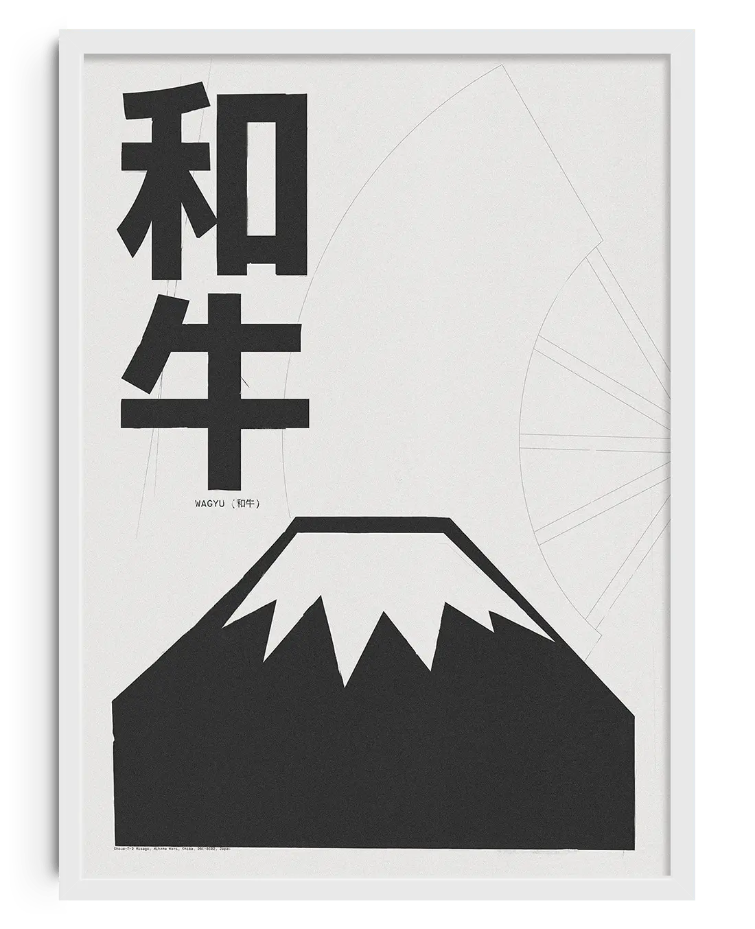 Wagyu - Image 6