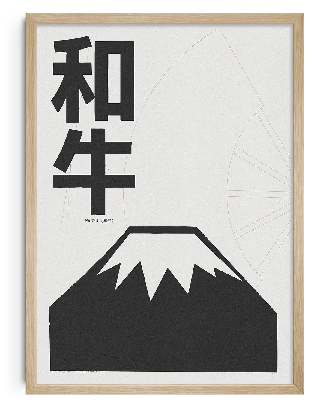 Wagyu - Image 7