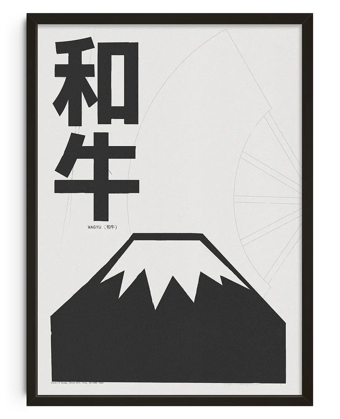 Wagyu - Image 8