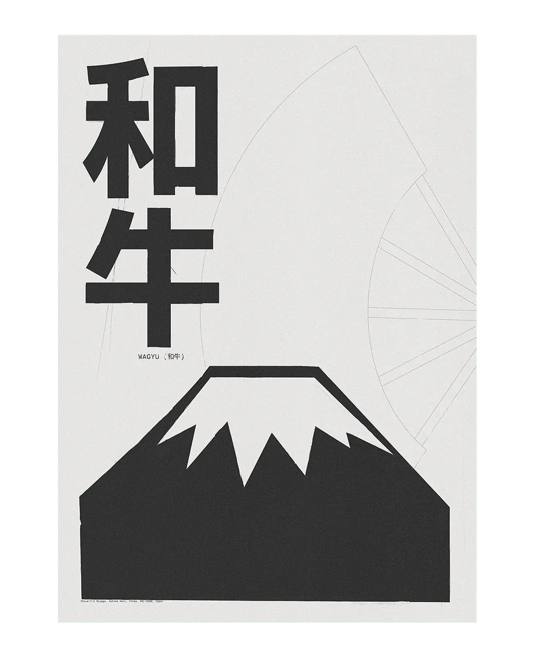 Wagyu - Image 9