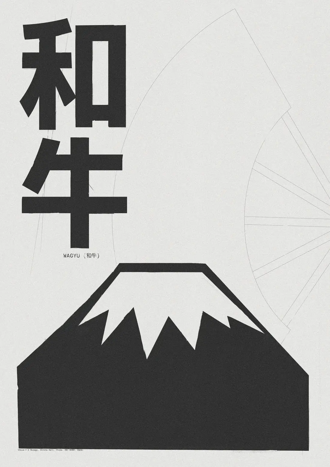 Wagyu - Image 2