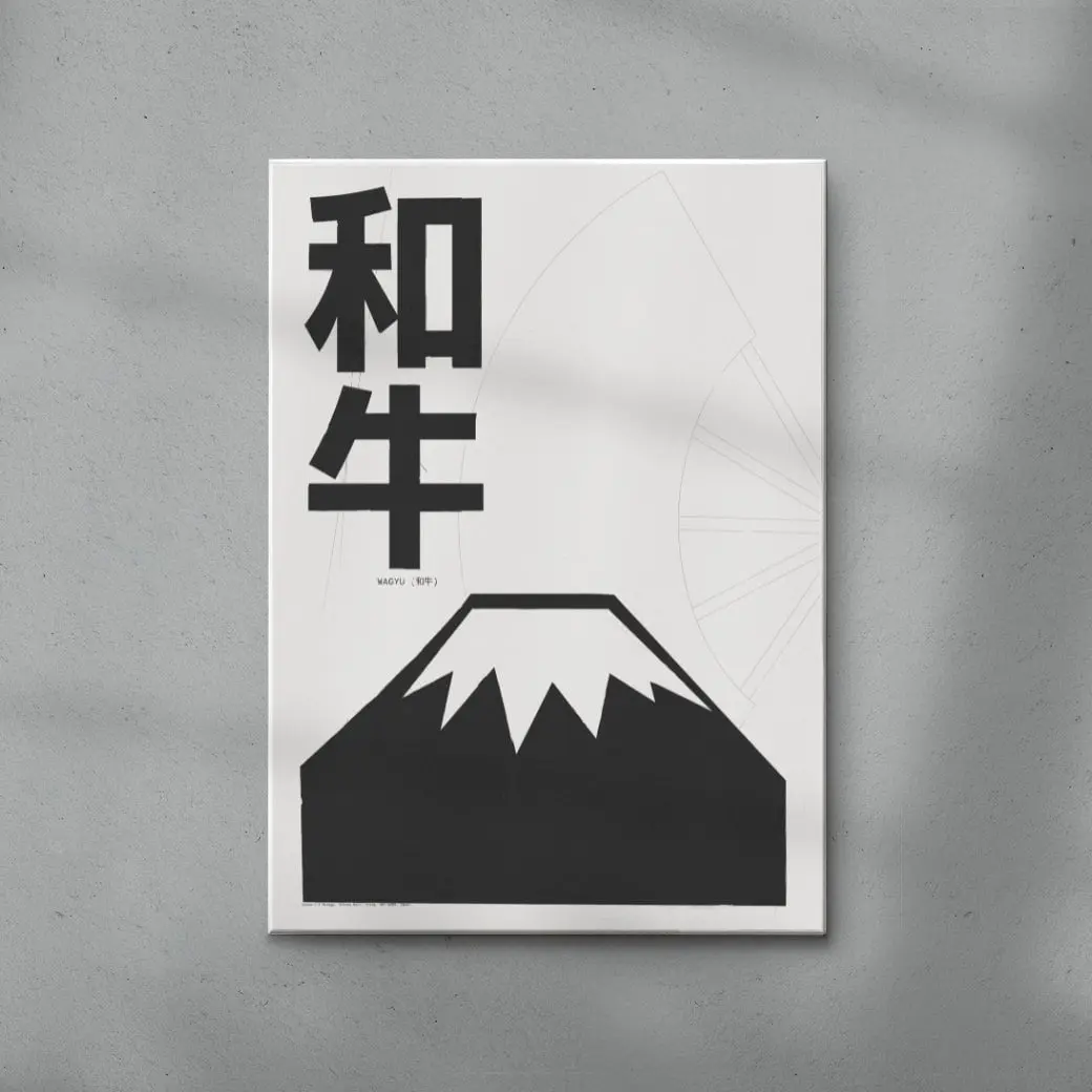 Wagyu - Image 6