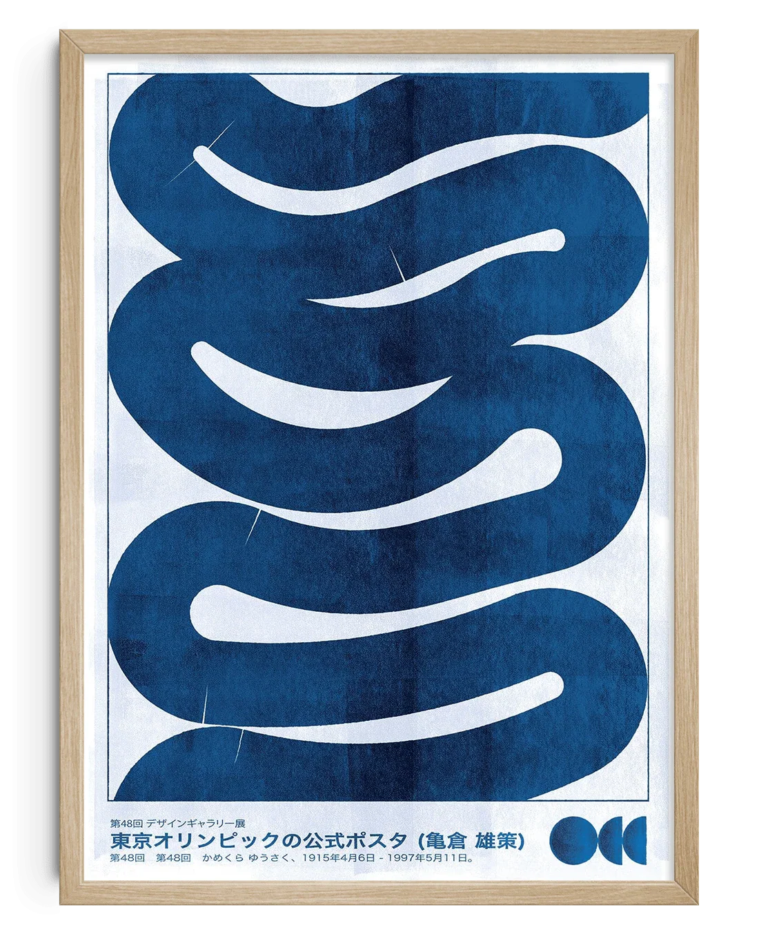 Waves - Image 20