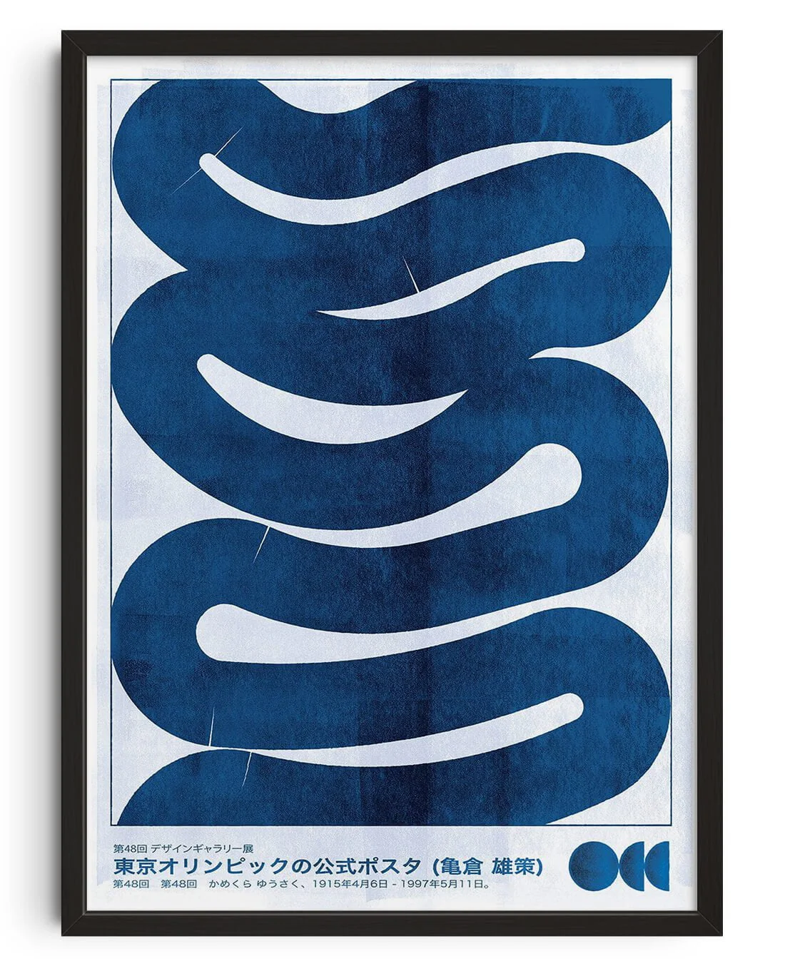 Waves - Image 12