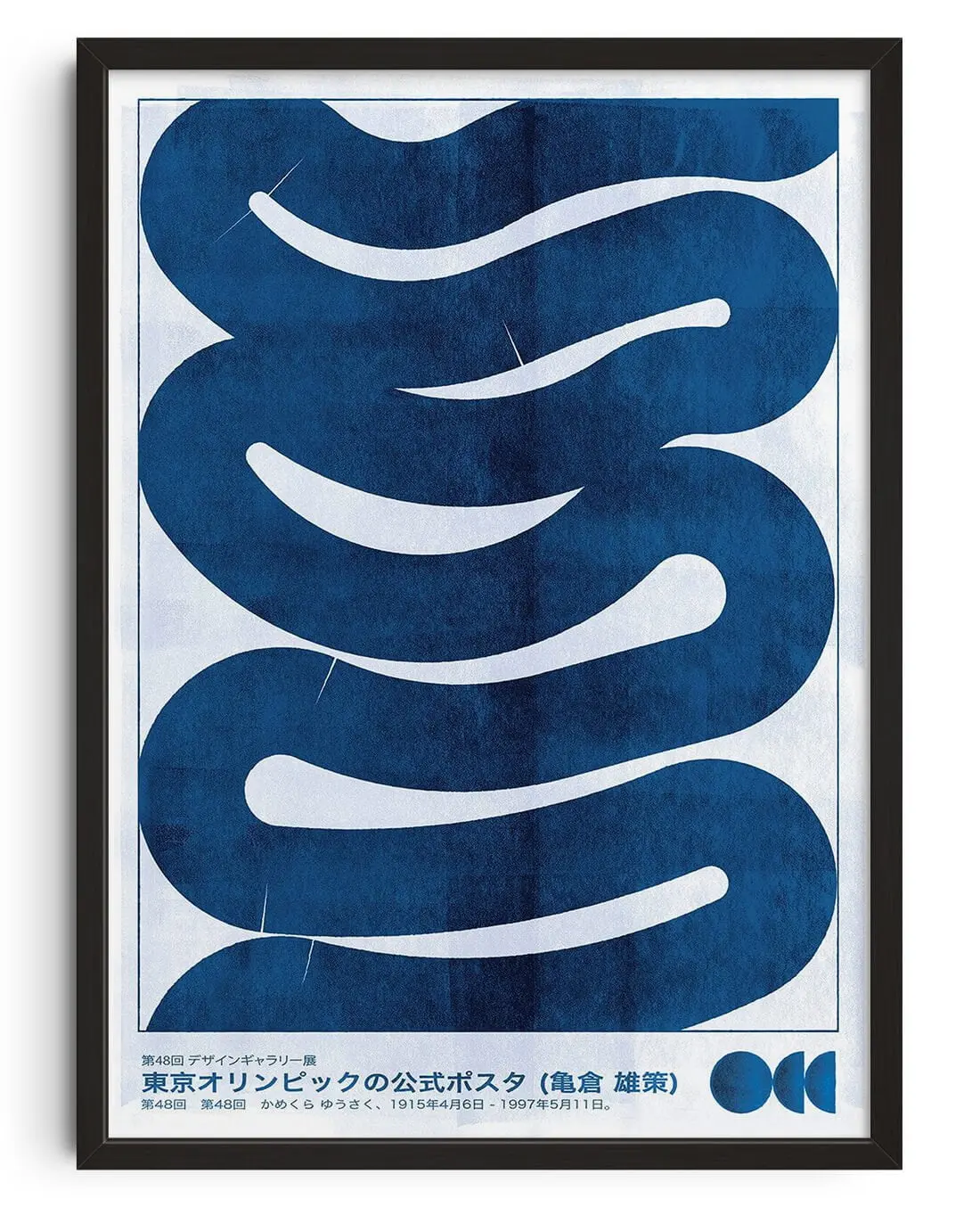 Waves - Image 11
