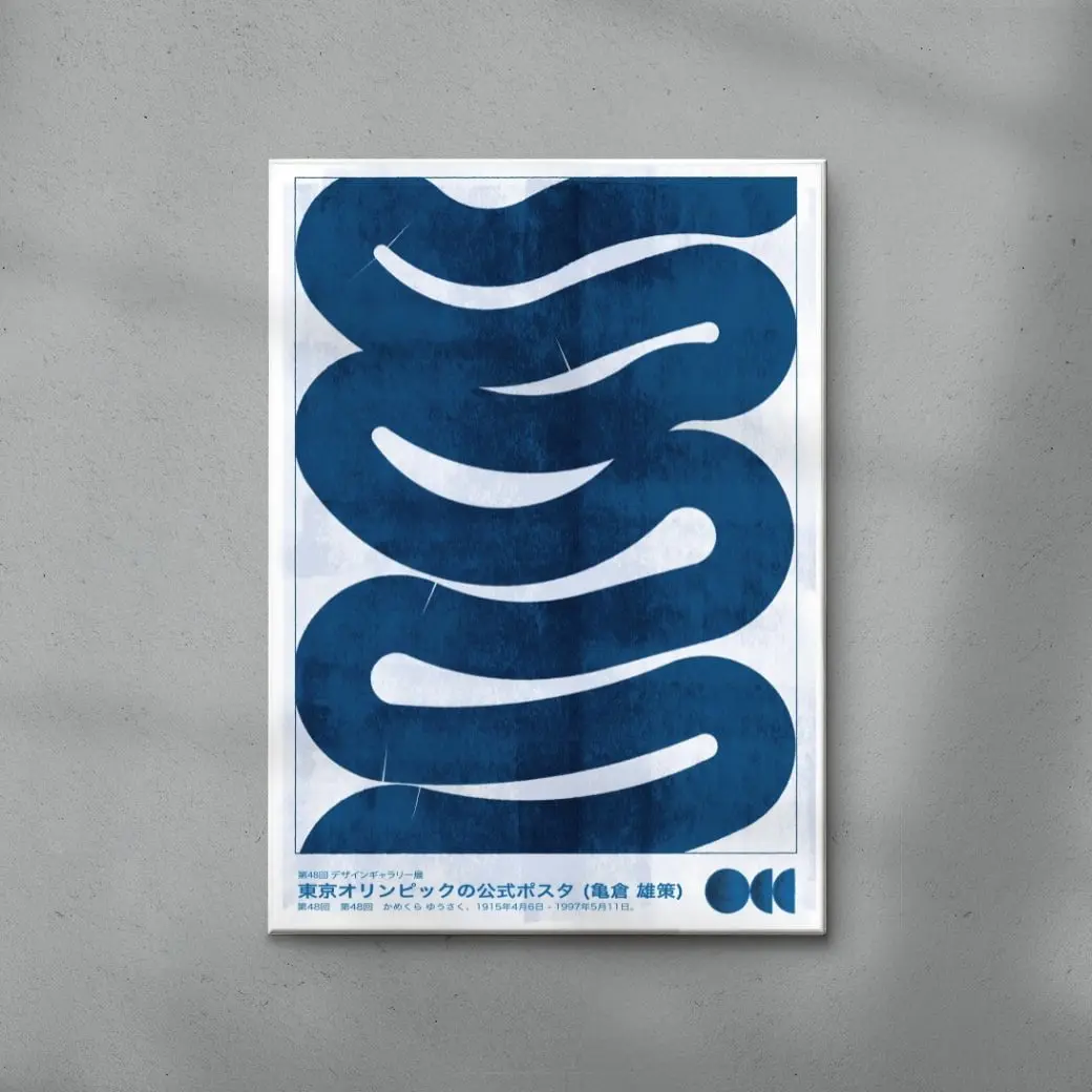 Waves - Image 6